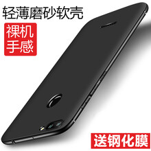 小米下一款手機