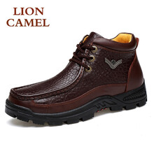 獅王駱駝（LIONCAMEL）男士棕色【加絨】棉鞋 45