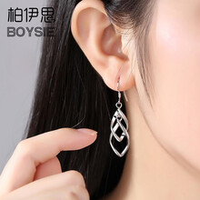 韓版飾品耳釘正品