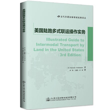 書摘