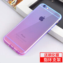 進(jìn)口蘋果7