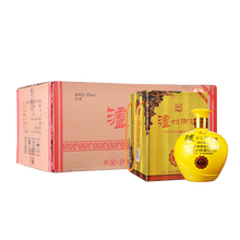怎么樣
