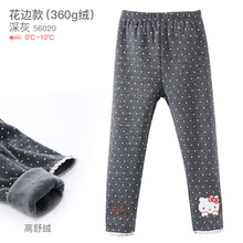 純棉加厚女童打底褲