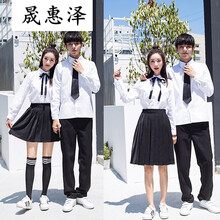 晟惠澤   連衣裙