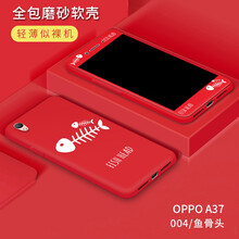 手機(jī)裸奔？你需要一款可愛保護(hù)套
