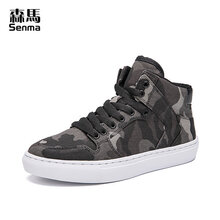 森馬（Senma）男士女款-高幫-黑迷彩 41