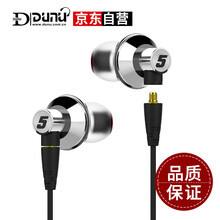 達(dá)音科（DUNU） TITAN-5 耳機(jī)/耳麥 入耳式，入耳，耳掛式