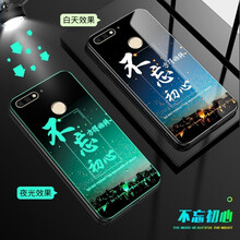 雙機(jī)身的保護(hù)套，你需要了嗎