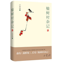 書評(píng)