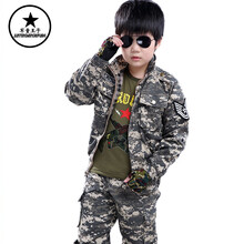 軍迷童裝