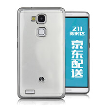 mlnew 華為mate7 手機(jī)殼/保護(hù)套