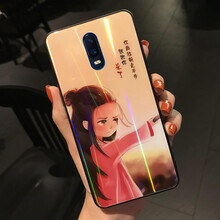 慕凌 R17PRO 手機殼/保護套