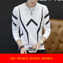騎士普?。≒utin．rider） 長(zhǎng)袖 男士T恤 倒鉤衛(wèi)衣白色 