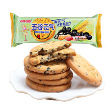 美味曲奇餅干，舌尖上的甜蜜