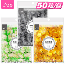 干面,干面,蠶絲,蠶絲,怎么樣