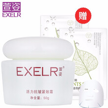 排名,排行榜,萱姿,萱姿,推薦