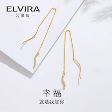 復(fù)古流蘇耳環(huán)，打造精致氣質(zhì)的家