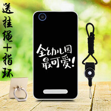 小巴辣子