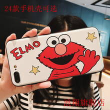 美圖T8s新品