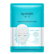泉兮（QUARXERY）面膜控油平衡，細(xì)致毛孔，補(bǔ)水保濕，舒緩修復(fù)，提亮膚色