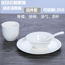 中式餐廳擺臺(tái)