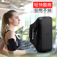 手機(jī)4.0寸