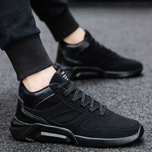 蘭普多（LANPUDO）男士G126全黑(四季款) 40