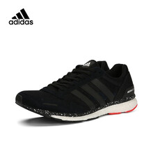 阿迪達(dá)斯（Adidas）跑步鞋CM8356 41