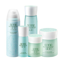 保濕滋養(yǎng)乳液，讓你肌膚更水嫩