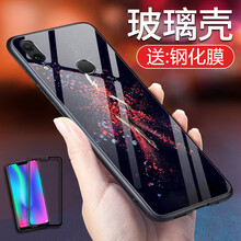 衛(wèi)甲（VIGA） 華為 榮耀暢玩8C 手機(jī)殼/保護(hù)套