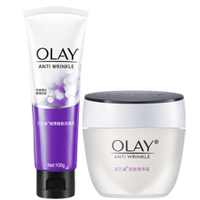玉蘭油（OLAY）乳液/面霜細致毛孔，滋潤，保濕，提亮膚色，修護，補水