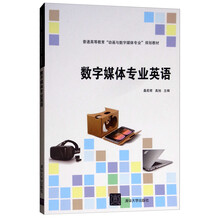 書摘