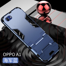 臻殼 OPPO A1 手機殼/保護套