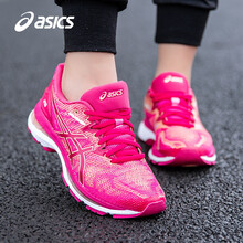 asics跑步鞋紅色 37.5，36，37，38，35.5