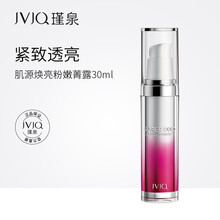 jvjq,排名,jvjq,提拉,排行榜,瑾泉,提拉,精華,精華,瑾泉,推薦