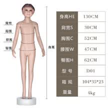 ŷʽ�������Ϸ磬������ٵ���