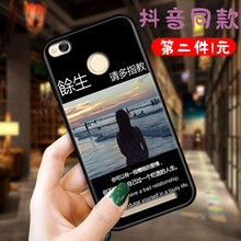 小米系統(tǒng)包
