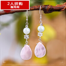 翡翠耳墜
