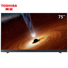 東芝超薄電視