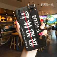 蘋(píng)果的秘密，你需要一款手機殼
