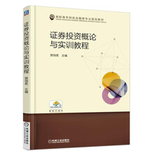 書摘