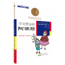 國際大獎(jiǎng)