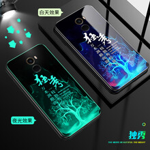海尼絨  手機殼/保護套