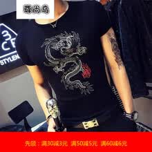 ���ݶ��BYPHYTEE�� ���� ��ʿT�� ����ɫ 
