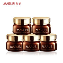 40ml眼霜