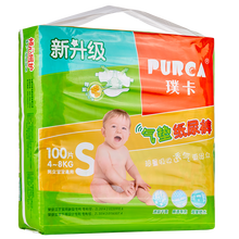 璞卡（PURCA）