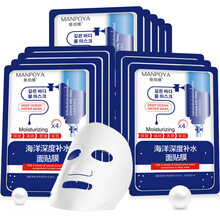 麗氏同芳面膜控油平衡，補水保濕，清潔，細致毛孔，舒緩修復，提拉緊致，提亮膚色