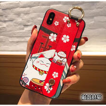 MEKS iPhone XR 手機(jī)殼/保護(hù)套