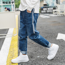 男童褲斷碼清倉