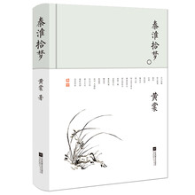 書評